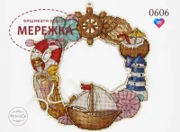 Фото Фрузелок Морський 0606