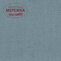 Фото полотно Permin, 32ct 065/383 Mediterranean Sea