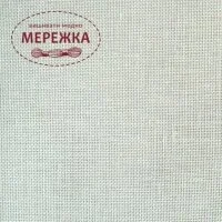 Фото Permin, 32ct 065/66 Artichoke (100% льон)