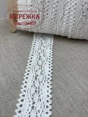 Фото Мереживо молочне, 100% бавовна (065) 178/6