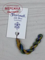 Фото Gloriana Florimell Silk Floss 5yds (Soie d`Aldger), Highland Garden GLO Flo 066
