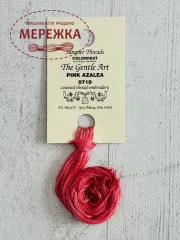Фото The Gentle Art Sampler Threads Pink Azalea 0710