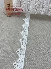 Фото Мереживо молочне, 100% бавовна 2 см. (072) 54/2