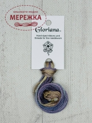 Фото Gloriana Silk Floss 6yds, Sierra Haze Light GLO 072A