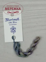 Фото Gloriana Florimell Silk Floss 5yds (Soie d`Aldger), Sierra Haze Lt GLO Flo 072A