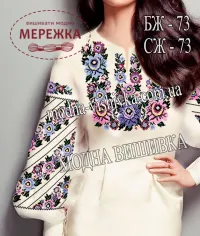 Фото блуза під вишивку домоткана БЖ 073