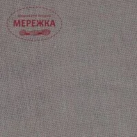 Фото Permin, 28t 076/382 Venetian Stone (100% льон)