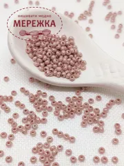 Фото бісер 07631 Preciosa