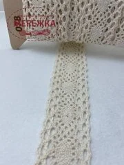 Фото Мереживо бежеве, 100% бавовна (078) 16/1