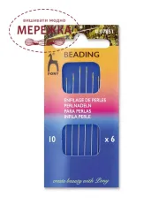 Фото Pony набір бісерних голок з золотим вушком №10, 6шт 07851