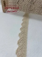 Фото Мереживо бежеве, 100% бавовна (080) 31/1