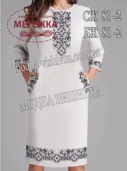 Фото блуза жіноча БЖ-081-2