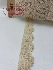 Фото Мереживо бежеве, 100% бавовна, 3,5 см. (081) 45/1