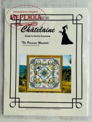 Фото Chatelaine Design Схема The Provence Mandala (by Martina Rosenberg) CHAT082