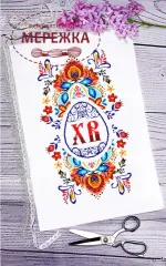 Фото Biser-Art, Рушник великодній 083