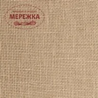 Фото Permin, 28t 086/257 Frenchlinen Golden (100% льон)