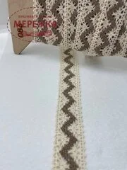 Фото Мереживо бежево-кофейне, 100 % бавовна (086) 99880