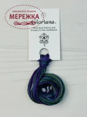 Фото Gloriana Silk Floss 6yds, Seaweed GLO 088