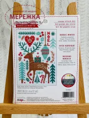 Фото Набір Dimensions Північна зима 70-08991