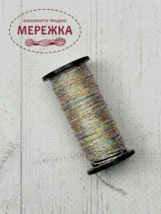Фото Нитка Kreinik Fine #8 Braid, 10 метрів B8-095