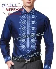 Фото Сорочка чоловіча Модна Вишивка СЧ-97-2