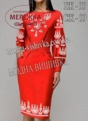 Фото Блуза жіноча Модна Вишивка БЖ-099