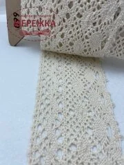 Фото Мереживо бежеве, 100% бавовна (099) 71/2