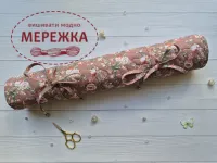Фото JustCraft Рол для зберігання вишитих робіт з валиком, 40*60 см.(троянди на темно-бежевому)