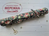 Фото JustCraft Рол для зберігання вишитих робіт з валиком, 50*70 см.(троянди на темно сіро-синьому)