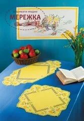 Фото Permin набір для вишивання в техніці хардангер 10-2704