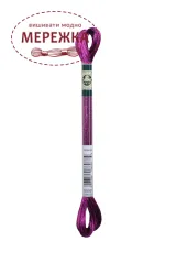 Фото DMC Satin S550