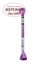 Фото DMC Satin S552