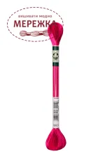 Фото DMC Satin S601