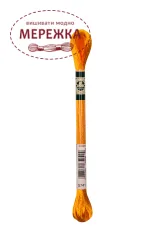 Фото DMC Satin S741