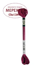 Фото DMC Satin S915