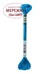 Фото DMC Satin S995