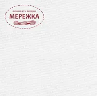 Фото рівномірне полотно Мурано колір 100