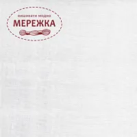 Фото Рівномірне полотно Zweigart Cashel 3281 100