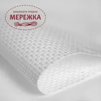 Фото аіда біла 16