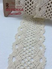 Фото Мереживо бежеве, 100% бавовна (100) 78/2