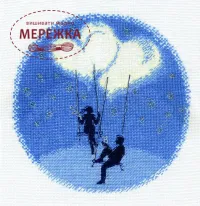 Фото Набір для вишивання хрестиком Чарівна Мить Ти - мій Всесвіт М-560