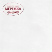 Фото рівномірне полотно Лінда колір 101