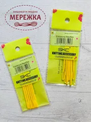 Фото  Голки пластикові, 6 шт в упакуванні G101F