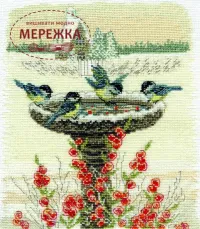 Фото Набір для вишивання хрестиком Чарівна Мить Зерно надії М-569
