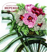 Фото Набір для вишивання хрестиком Чарівна Мить Рожевий ранок М-565