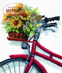 Фото Набір для вишивання хрестиком Чарівна Мить Сонце у кошику М-566