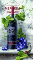 Набір для вишивання хрестиком Чарівна Мить Рубіновий настрій М-574