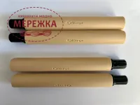 Фото Nurge Набір для збільшення розмірів рами 18см. 4шт.