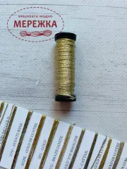 Фото Нитка Kreinik B4-102C