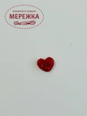 Фото Stoney Creek Metallic Red Heart. Small SB102S - Пришивний елемент 